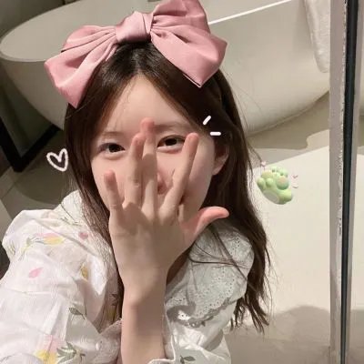软弱啊